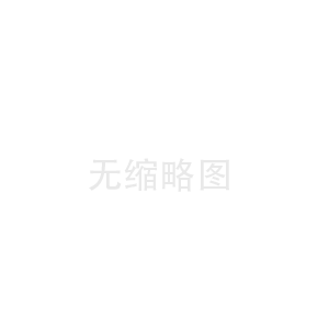 提升銀發(fā)經(jīng)濟(jì)含“金”量,這波風(fēng)口你必須跟上![國禎藥業(yè)轉(zhuǎn)載]